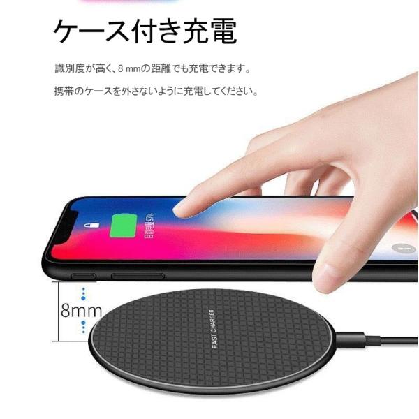 Qi ワイヤレス充電器 置くだけ充電 ワイヤレス 充電器 ブラック