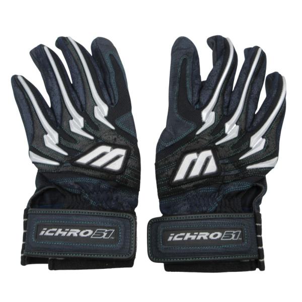 re-marque_c202605204572