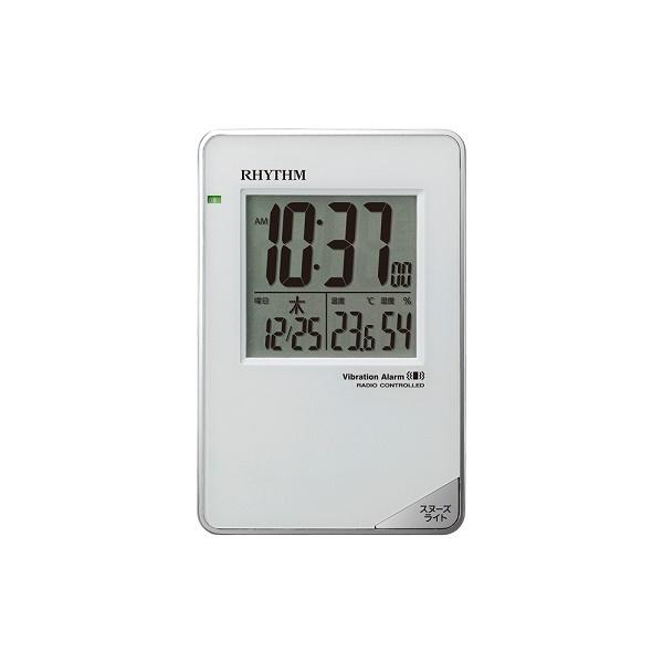 RHYTHM(リズム) フィットウェーブD211 振動アラーム 温湿度/カレンダー表示機能付 デジタル電波時計 8RZ211SR03