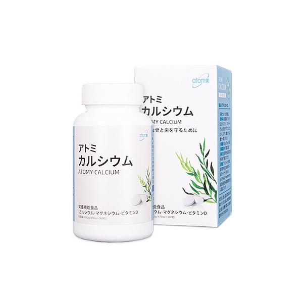 アトミ カルシウム : RePlus - 通販 - Yahoo!ショッピング