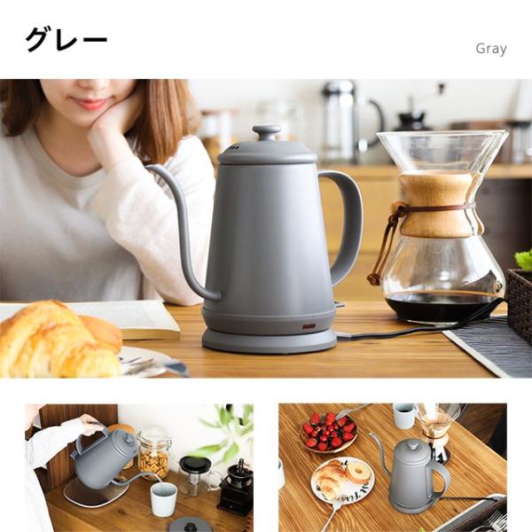 電気ケトル ケトル おしゃれ 電気ポット 電気やかん 湯沸かしケトル 湯沸かし器 ステンレス コーヒードリップ 細口 スリムノズル 北欧 かわいい Buyee Buyee 提供一站式最全面最專業現地yahoo Japan拍賣代bid代拍代購服務 Bot Online
