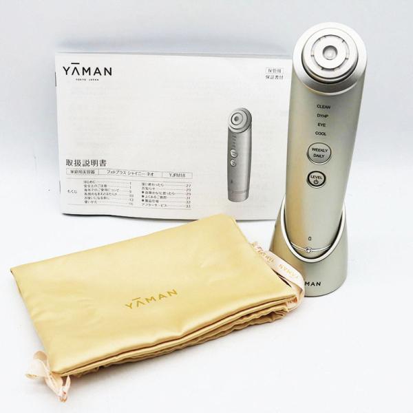 YA‐MAN（ヤーマン） 美品 YA-MAN フォトプラスシャイニーネオ YJFM18