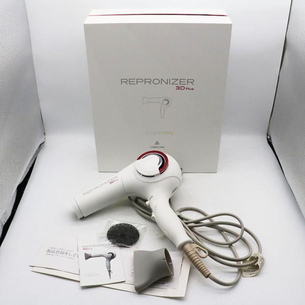 リュミエリーナ REP3D-G-JP　レプロナイザー 3DPlus　07 リュミエリーナ レプロナイザー3D plus REP3D-G-JP 元箱あり