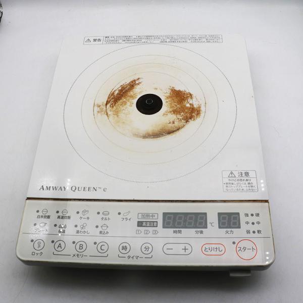 未使用◆Amway Queen e ◆インダクションレンジ◆254802J Amway（アムウェイ） クィーン e インダクションレンジ 電磁調理器