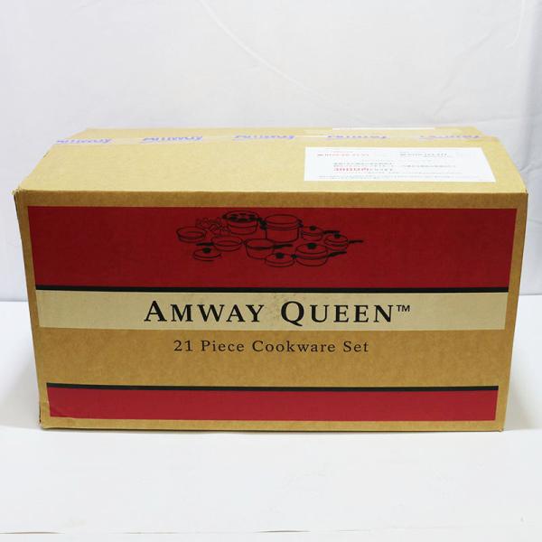 Amway 新品未使用 アムウェイ クイーンクックウェア 21ピース