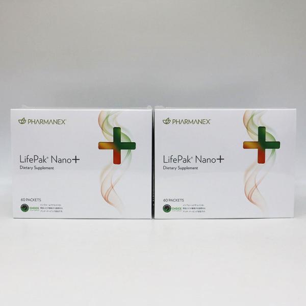 NU SKIN - ライフパック ナノ プラス　新品未開封　賞味期限 2025年2月 NU SKIN - ライフパック ナノ プラス 新品未開封 賞味期限 2025