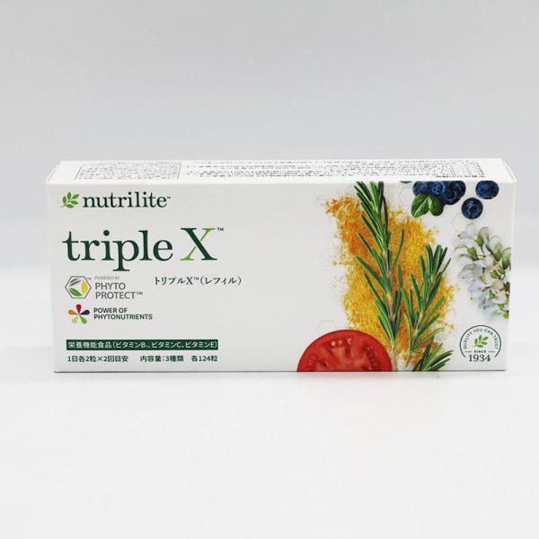 Amway アムウェイ トリプルX レフィル ※箱傷み有り ※期限2026年9