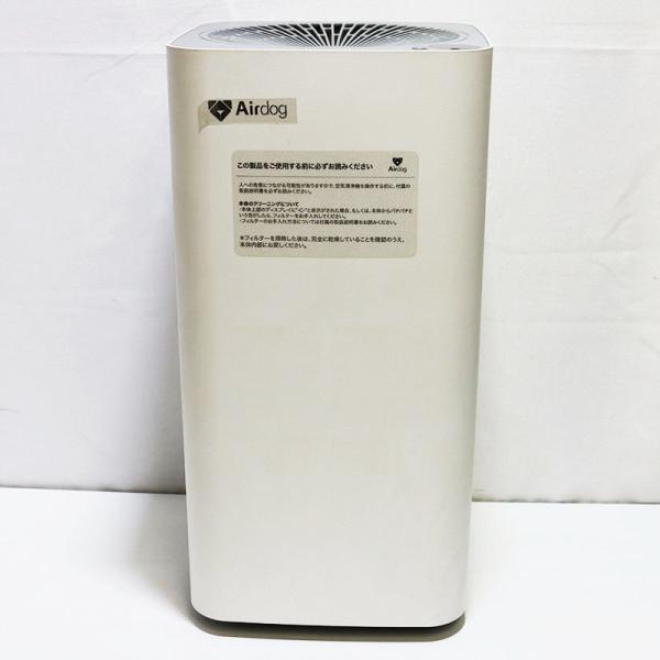 Airdog エアドッグX3S 空気清浄機 KJ200F-X321年製 株式会社トゥーコネクト Airdog エアドッグ X3s 空気清浄機