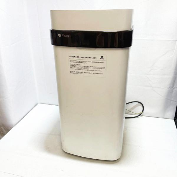 トゥーコネクト Airdog エアドッグ X5s 空気清浄機 モデル：KJ300F-X5