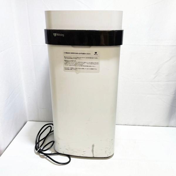 トゥーコネクト Airdog X5s KJ300F-X5 空気清浄機 株式会社トゥーコネクト エアドッグ Airdog X5s-V1 空気清浄機 KJ300F