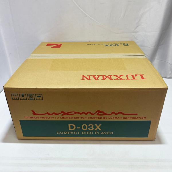 新品未使用 LUXMAN ラックスマン D-03X CDプレーヤー 2023年製