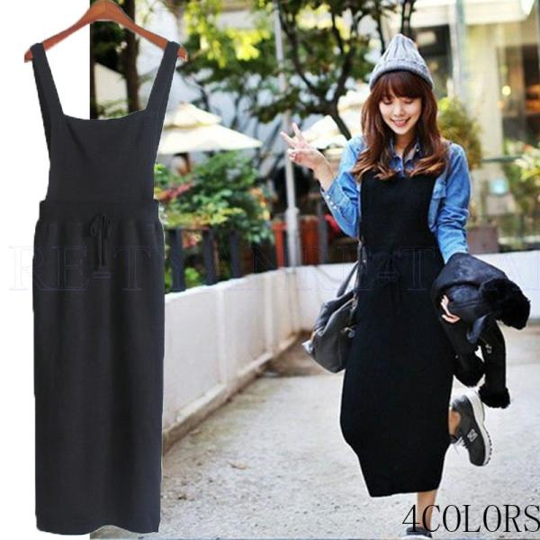 ニットワンピース サロペット ロング キャミ ワンピース キャミワンピース スカート 秋冬 レディース ニット ワンピース ボルドー 18新作 Buyee Buyee 提供一站式最全面最專業現地yahoo Japan拍賣代bid代拍代購服務 Bot Online