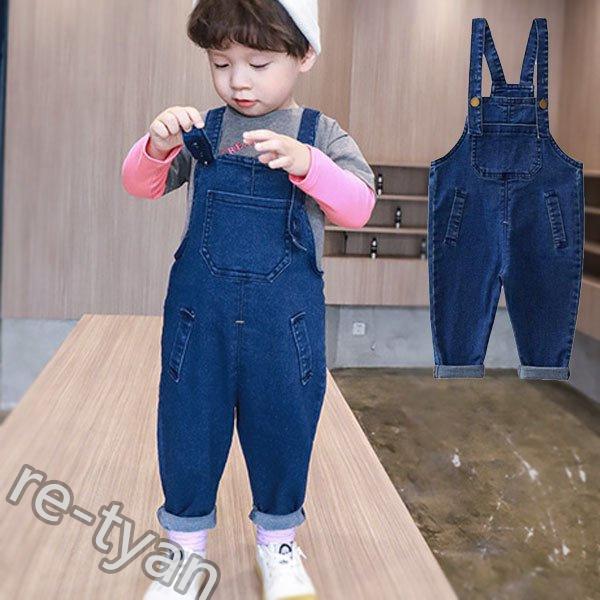 オーバーオール 子供服 ストレッチ入り デニムオーバーオール 女の子 男の子 キッズ ベビー サロペット オールインワン 仮装 ミニオンコーデ シンプル パンツ Re Yz レーちゃん 通販 Yahoo ショッピング