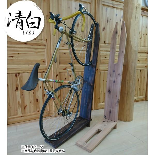 すべて木製 自転車ラック 輪 清白 室内用 はめ込み式 金具ナシ 無垢板 おしゃれ スタンド 屋内 自立式 縦置き C Re Works 通販 Yahoo ショッピング