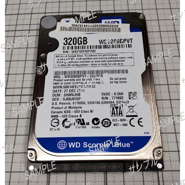 中古HDD2.5インチ】ノートパソコン用 WD WD3200BPVT-22JJ5T0 SATA 320GB 使用100時間以内 データ消去済 交換増設用 動作確認済 :YC010067:Re-Works - 通販 - Yahoo!ショッピング 中古HDD2.5インチ】ノートパソコン用 WD WD3200BPVT-22JJ5T0 SATA 320GB 使用100時間以内 データ消去済 交換増設用 動作確認済 :YC010067:Re-Works - 通販 - Yahoo!ショッピング