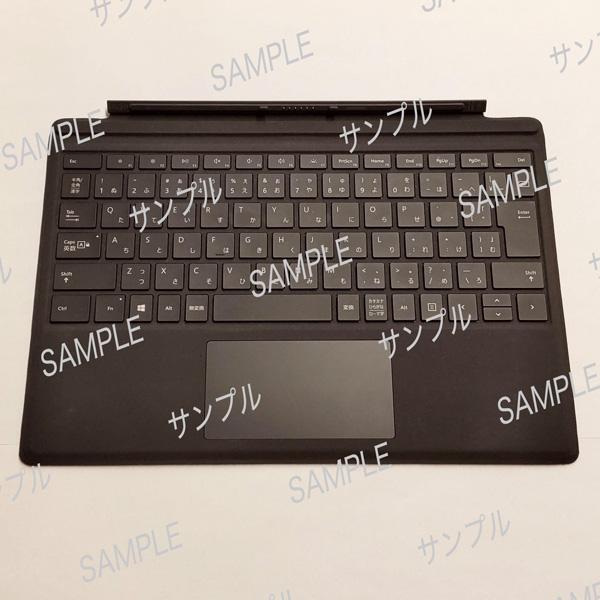 中古】Microsoft純正 Surface Pro タイプカバー ブラック MODEL 1725 