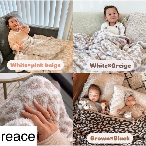 ヒョウ柄 ブランケット 膝かけ おしゃれ レオパード ハーフケット