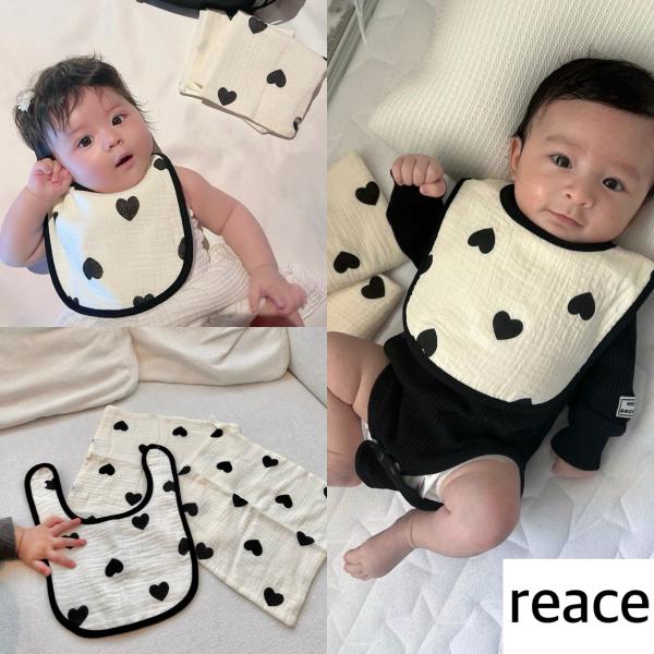 スタイ ガーゼ 3点セット ハート 乳児 よだれかけ 白黒 おしゃれ