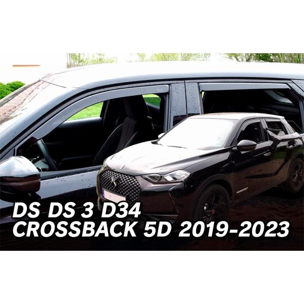HEKO ドア バイザー フロント&amp;リア用 シトロエン DS3 クロスバック D34 SUV 2019-