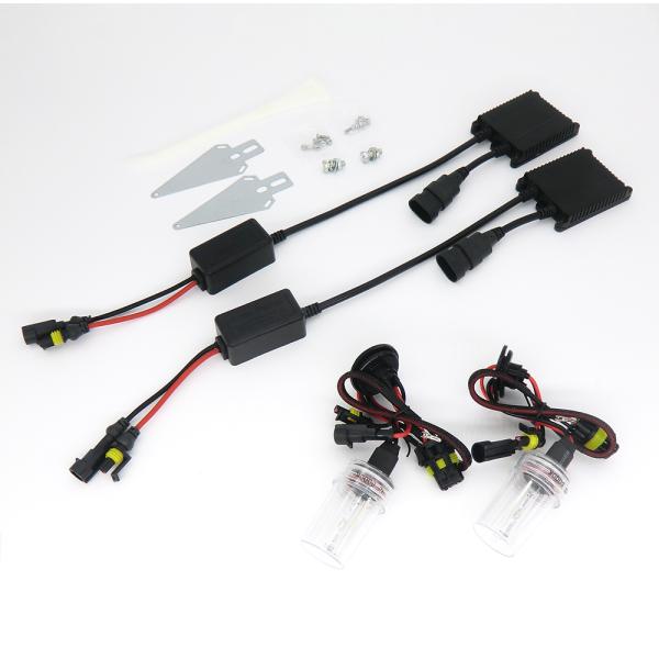 HID H8/H9/H11 12V 35W 6000K ホワイト光 国産車用 スリムバラストキット