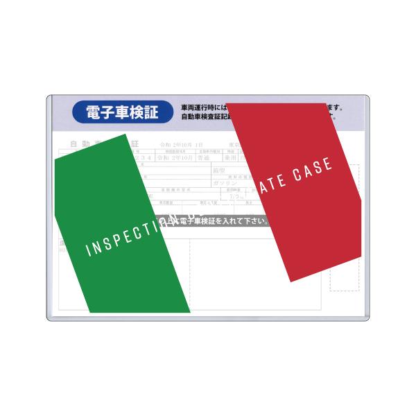 R.A.C 電子車検証ケース タイプ-B ITALY ハードケース 1枚入り