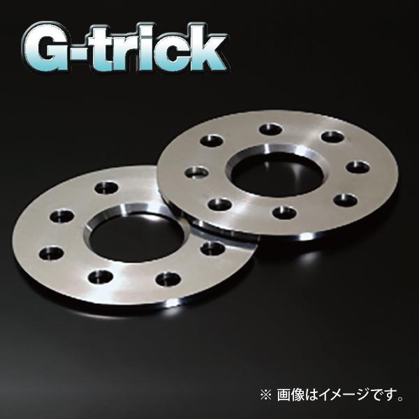 G-trick ホイールスペーサー 2枚1セット システム1 5mm 100/4 4穴 56.0