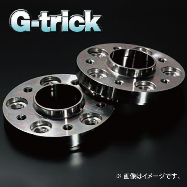 G-trick ホイールスペーサー 2枚1セット システム3 30mm 120/5 5穴 
