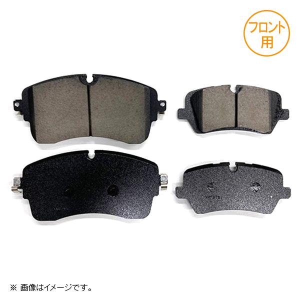 ランドローバーディフェンダー純正ブレーキパッド+パッド