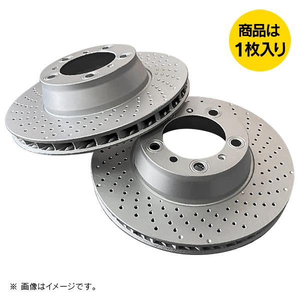フロント ブレーキローター ブレーキディスク 左右セット ベンツW216W221 フロント ブレーキローター ブレーキディスク 左右セット ベンツ