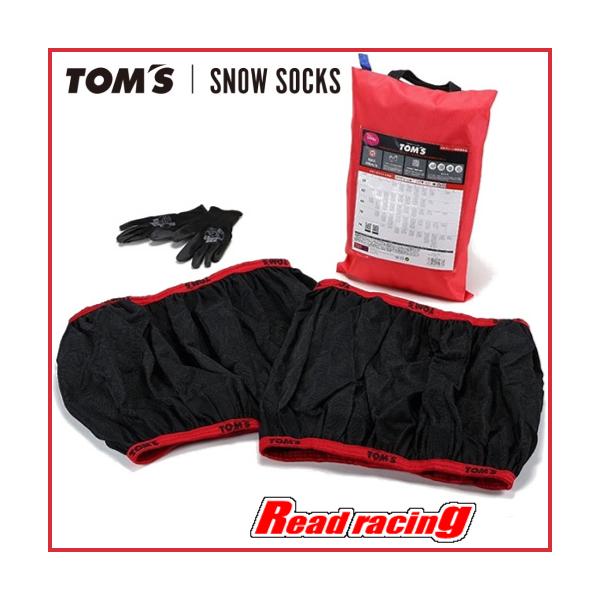 TOM'S（トムス） TOM'S×ISSE SNOWSOCKS トムス×イッセ スノーソックス