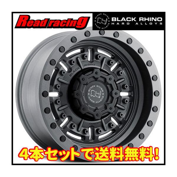 BLACK RHINO ABRAMS 17X8.5J 6H/139.7 ±0 4本SETで￥191,200 全国送料