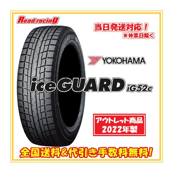 read-store_2022ig52c1756515z4
