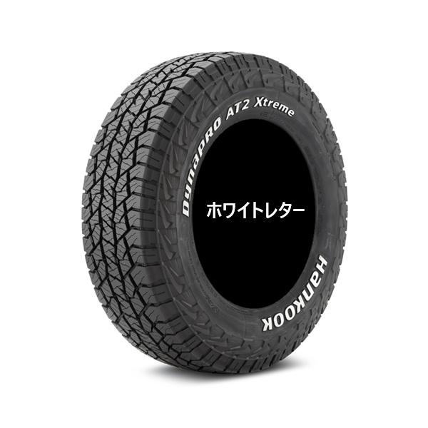 read-store_at2x2157016wl_1_d_20260409112403