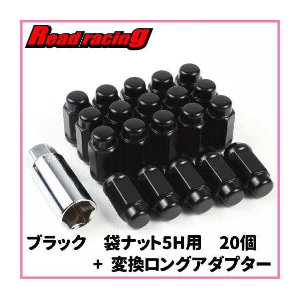 read-store_aupart21hexm14p155b