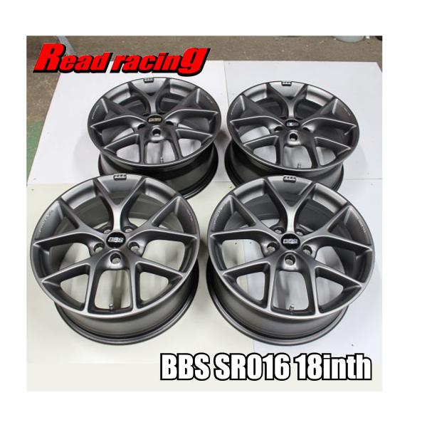 read-store_bbssr01618