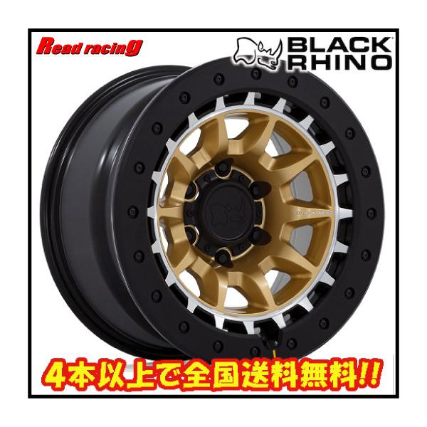 BLACK RHINO TUSK 17X8.5J 5H/127 -10 4本SETで￥229,200 全国送料無料 