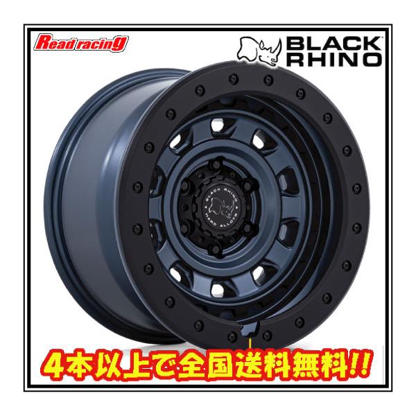 BLACK RHINO XPLORER BR023 16X5.5J 5H/139.7 -13 4本SETで BLACK RHINO XPLORER BR023 16X5.5J 5H/139.7 -13 4本SETで
