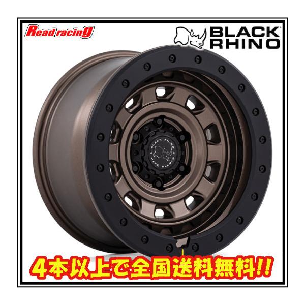 ★【ライノ】 Black Rhino (ブラックライノ)正規代理店]16インチアルミ
