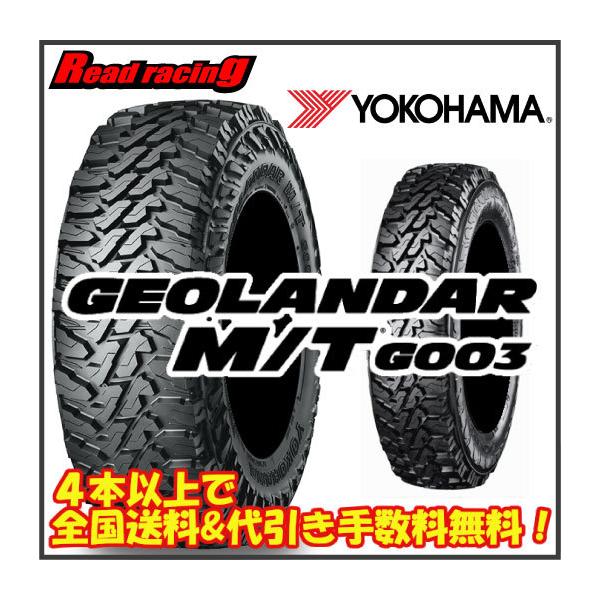 read-store_g0033512518