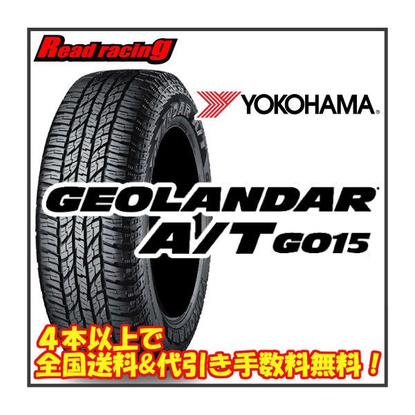 Rn} WI_[ A/T G015@165/55R15 75H@4{SETŁ46,800 SE萔II
