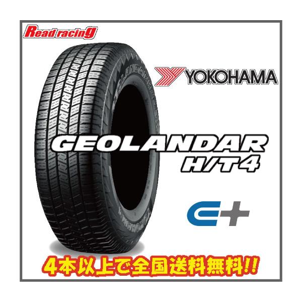read-store_g06226565184