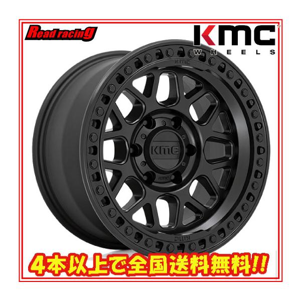 KMC KMC KM549 GRS 17X8.5J 5H/127 ±0 4本SETで￥196,000 全国送料無料
