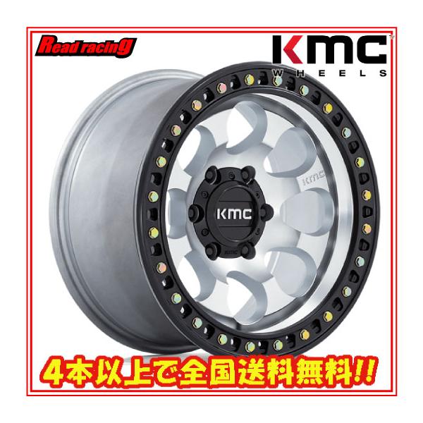KMC KMC KM550 RIOT SBL 17X8.5J 6H/139.7 +10 4本SETで￥205,600 全国