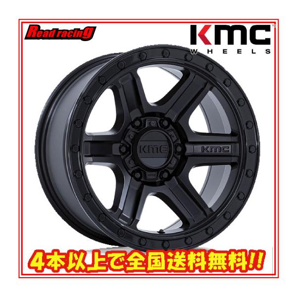 KMC KMC KM551 OUTRUN 18X9.0J 6H/139.7 +18 4本SETで￥214,800 全国