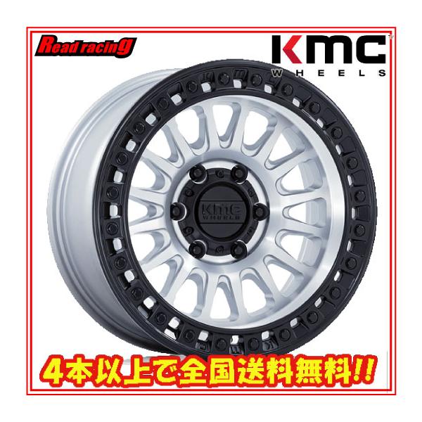 read-store_km552db17856810n