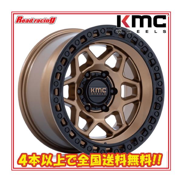 read-store_km553zb17856800-4
