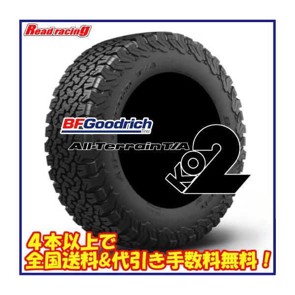 オールテレーン BFG オールテレーンT/A KO2 LT235/60R18 108/104R 4本