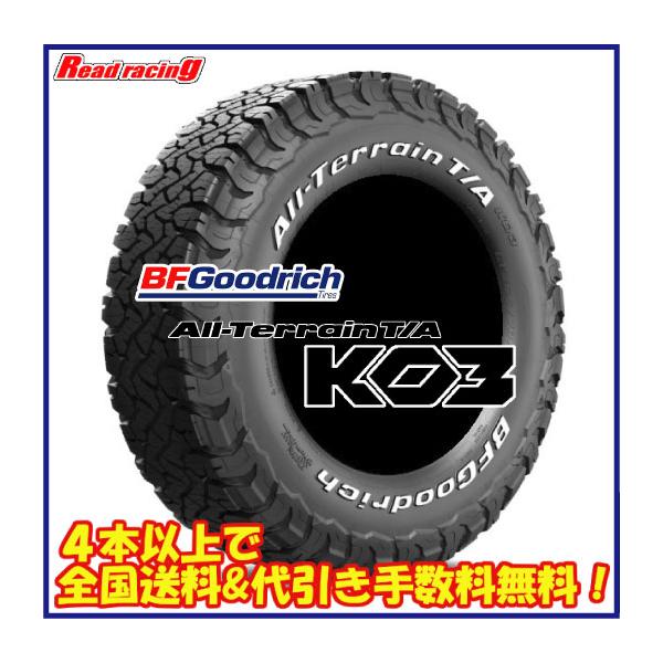 read-store_ko32157016rwl