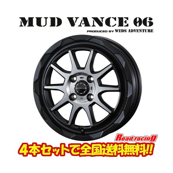 WEDS（ウェッズ） マッドヴァンス MUD VANCE 06 14X4.5J 4H/100 +45 4