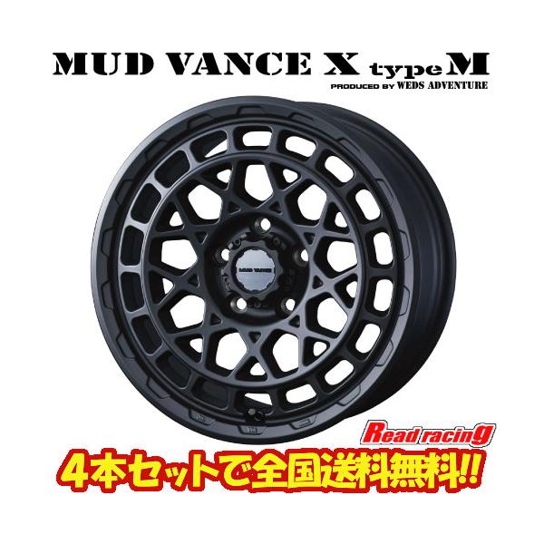 Mサイズのマットブラック ケーブルマットブラックパール30×200CM AY00016 クリーン